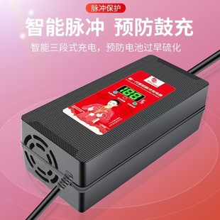 ����늄�܇�ƿ���ʿ������48V60V72V20Ah��݆ͨ���늳�