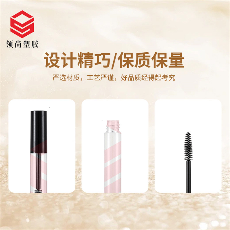Tubo de máscara tubo vacío cabeza de cepillo suave calidad estable diseño simple estilo portátil muchos fabricantes suministro