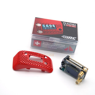 �w�� ���� ImmersionRC RapidFIRE Module HDO2 5.8G�p����ģ�K