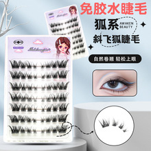 7�����zб�w��β���L���ϵ�Լ޽ӆδطֶ�ʽ�۽�ë̩ϵ�y��.