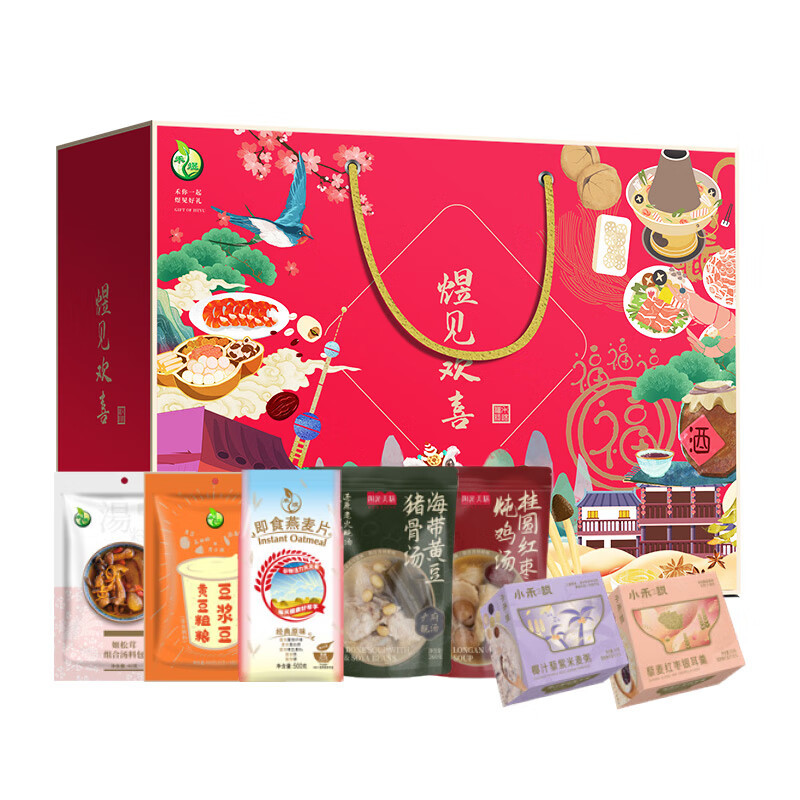 유지 해피 수프 선물 상자 2.044kg