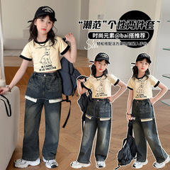 Ladies' Summer Outfit Set Summer Stylish Baby Summer Clothes Children Girls Short Sleeve T-Shirt and Jeans Two-Piece Set