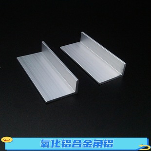 6063�����X�Ͻ���X40*20*3L�β���߅ֱ���X�ͲĽǴa�X���F�Ӻ�