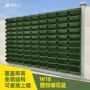 垂直壁挂式护坡森林种植槽