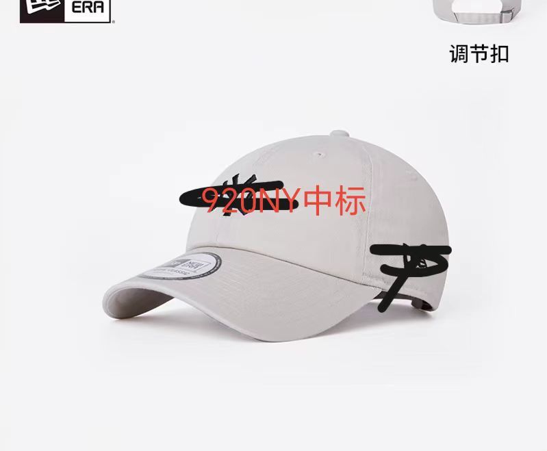 Newera New Era 帽子 940 ソフトトップ スモールラベル NY ピークキャップ フェイスショーツ ベースボールキャップ 男女兼用 アウトドア 日焼け止め|undefined