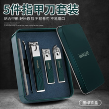 �F؛5��ָ���Q���b���������޼׹��� ���P�ָ�׵������o��ָ�׼�