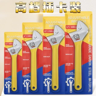 正品批发沾塑绝缘活动扳手正品胶柄电工12寸多功能沾塑柄活口扳手