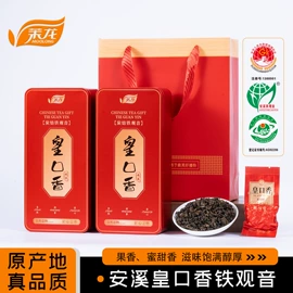 乌龙茶;红茶