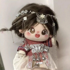 ミャオ族古代風綿人形人形女性 20 センチメートルベビー服ミャオ族スーツ無属性ドレスアップ人形服服