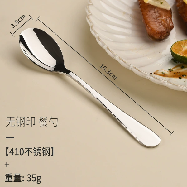 Light handle children's meal spoons
