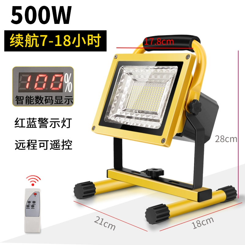LED travel spotlight, emergency light, handheld lights for camping