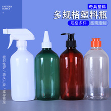 500mlA燊FƿƿϴҺƿذ坍ƿSֱN