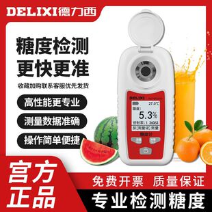 �������Ƕ�Ӌ�߾���ˮ���y�ǃx����Ě���Ƿ֙z�y�x��Ȝyԇ�x����