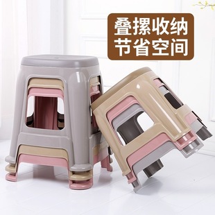 Thickened Adult Plastic Stool, Dining Table Stool, High Stool, Dining Chair, Square Stool, Kidsren's Small Bench, Dipeng
