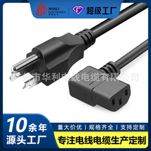 UL�J�C��Ҏ���˼��~90�ȏ��^7����Ʒ��β���^�Դ�����~�ҏ�����