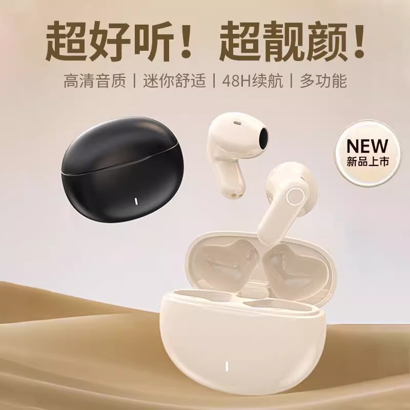 跨境新款M21S无线蓝牙耳机TWS双耳真无线入耳式立体声数显续航|undefined