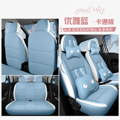 decorative seat cover for all seasons, Modelə uyğun (Original) oturacaq örtükləri - elegant-blue-deluxe-edition-euler-black-cat
