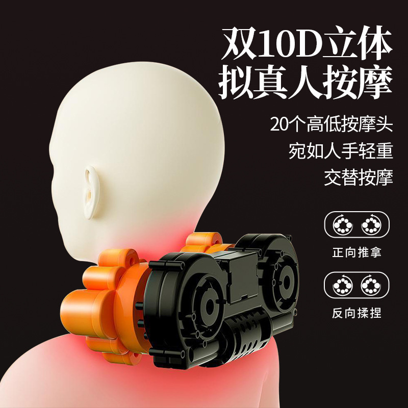 頚椎マッサージ器の首のマッサージ枕の腰を温めて腰椎を伸ばします。|undefined