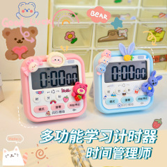 キッチン電子タイマー学生時間マネージャ目覚まし時計キッチンベーキング電子可視化タイマー時計