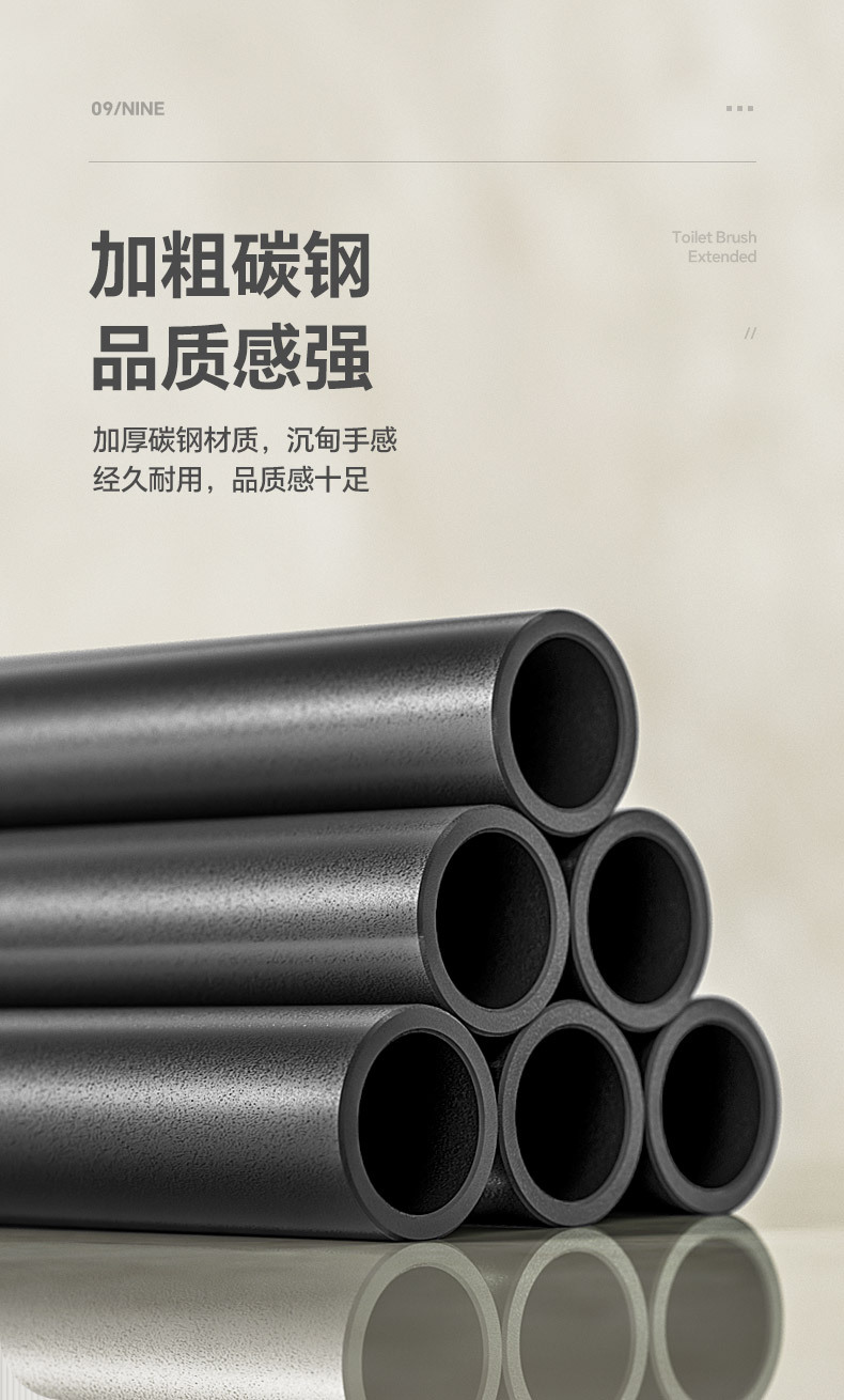 植毛马桶刷 012.jpg