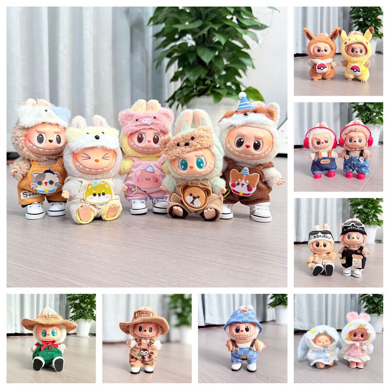 Clothing Only] First and Second Generation La Bubu Clothing Pendant, La Bubu Sitting Doll Clothing, Fun Overalls Set, Cute