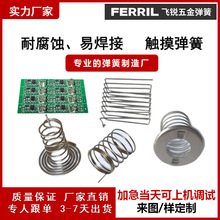 �S�ҹ����|�����I���� ���`���懲��P䓷��ξ��ΰ��I���� �׺��a