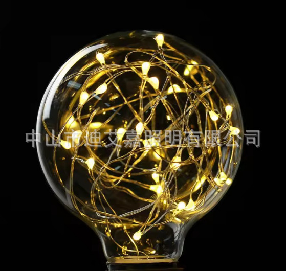 5V-따뜻한 전구-30 램프 구슬