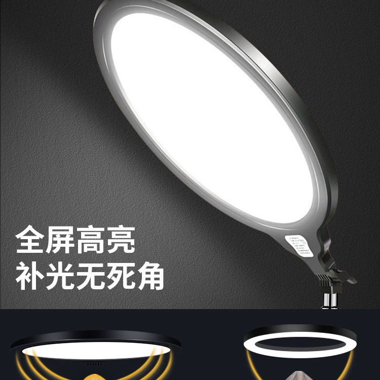LED подсветка для съемки, напольная прямоугольная лампа