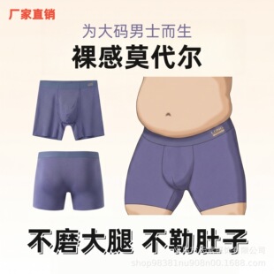 ��Ī������ĥ���L��������ʿ��ѝ�ӷʼӴ�a��ѝ͸�����m��ˬѝ��