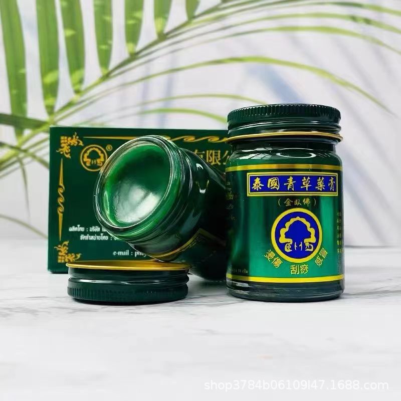 泰国进口驱蚊止痒烫伤膏泰中和青草膏居家必备用品大人婴幼儿可用