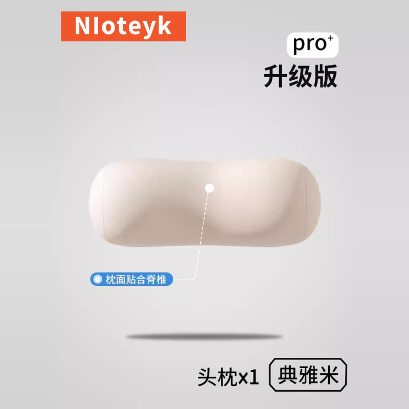 跨境汽车头枕批发车用颈枕靠垫记忆棉汽车腰靠开车神器车载护颈枕|undefined