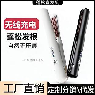 �o����늿�A��ֱ�l����Ůͨ�����б�y�๦�ܾ�ֱ�����������ɊA