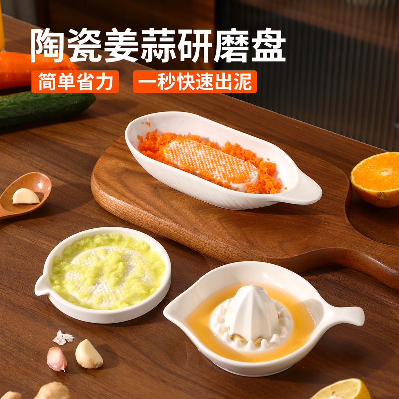 Ceramic ginger grinder for home use, yam masher, grinding bowl, baby food supplement ginger juice grinder, manual garlic masher Ceramic ginger grinder for home use, yam masher, grinding bowl, baby food supplement ginger juice grinder, manual garlic masher