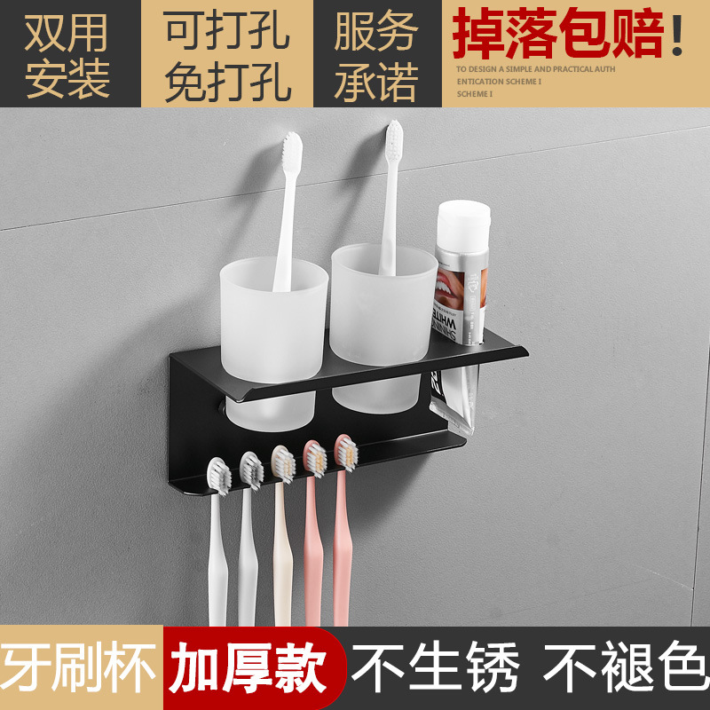 Rack de toallas de baño de aluminio espacio almacenamiento de inodoro sin perforación rack de toallas plegables de hardware de baño colgante conjunto tipo rack