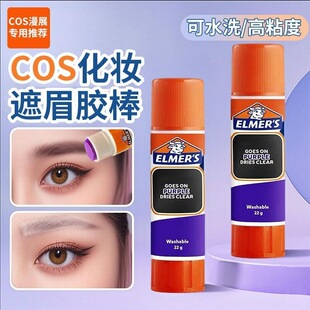 cos��ü������üë�����z���W�t�f�}�����wüë��ˮϴ��ü��ճ��