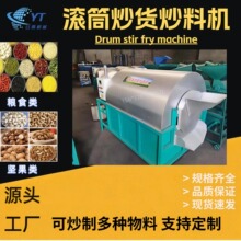 �T���С�ͳ�؛���ϙC ����С���G���LͲ���ƙC 늟��ǳ������C��