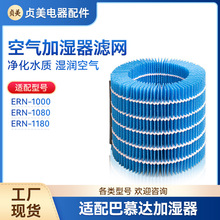 mĽ_Rainӝ^VWERN1000 1080 1180ˮVо