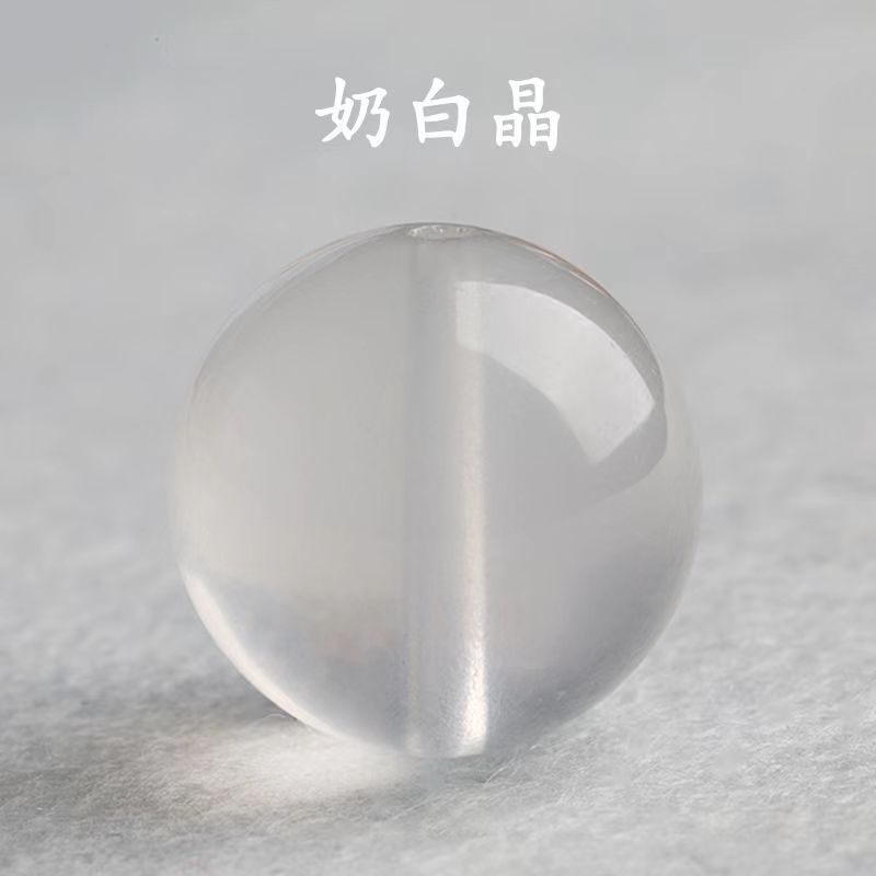 卸売り天然乳白晶白水晶散珠diyブレスレットネックレス水晶ビーズ単粒玉アクセサリービーズ|undefined