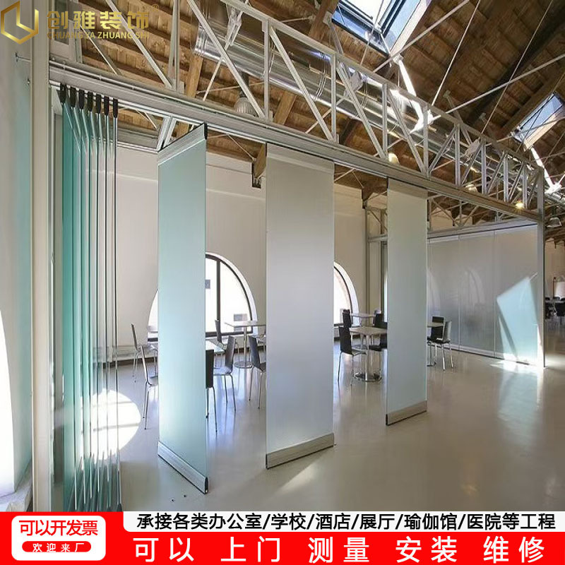 Glass Movable Partition Wall Office Conference Room Rotating Folding Screen Hotel Soundproof Sliding Door Classroom Partition Glass Movable Partition Wall Office Conference Room Rotating Folding Screen Hotel Soundproof Sliding Door Classroom Partition