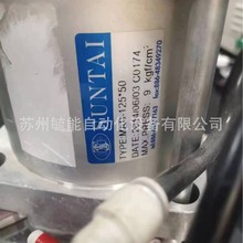 SUNTAI����MABN-040-016-B-0020����ƽ���͸�������