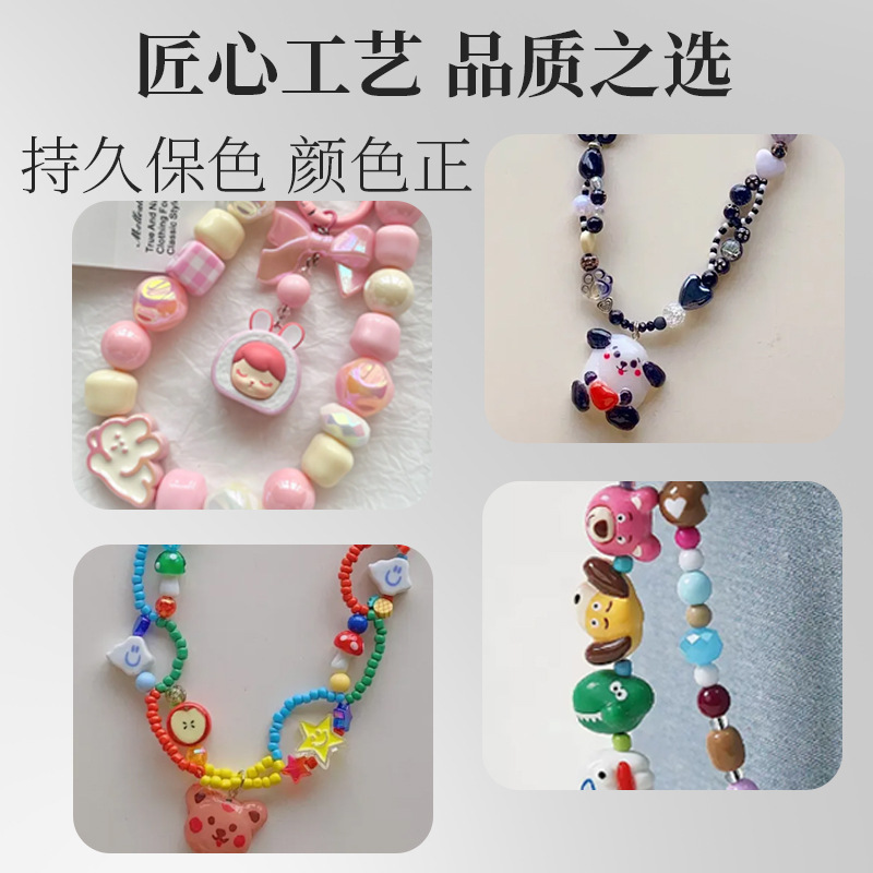 0.25-1.0mm钢丝线手工diy软线串珠引线串珠钢丝门帘引线 不锈钢丝|undefined
