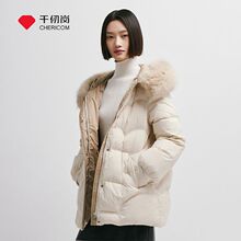 千仞岗冬季女士中长款大毛领甜美加厚反季羽绒服Y289210A活力红