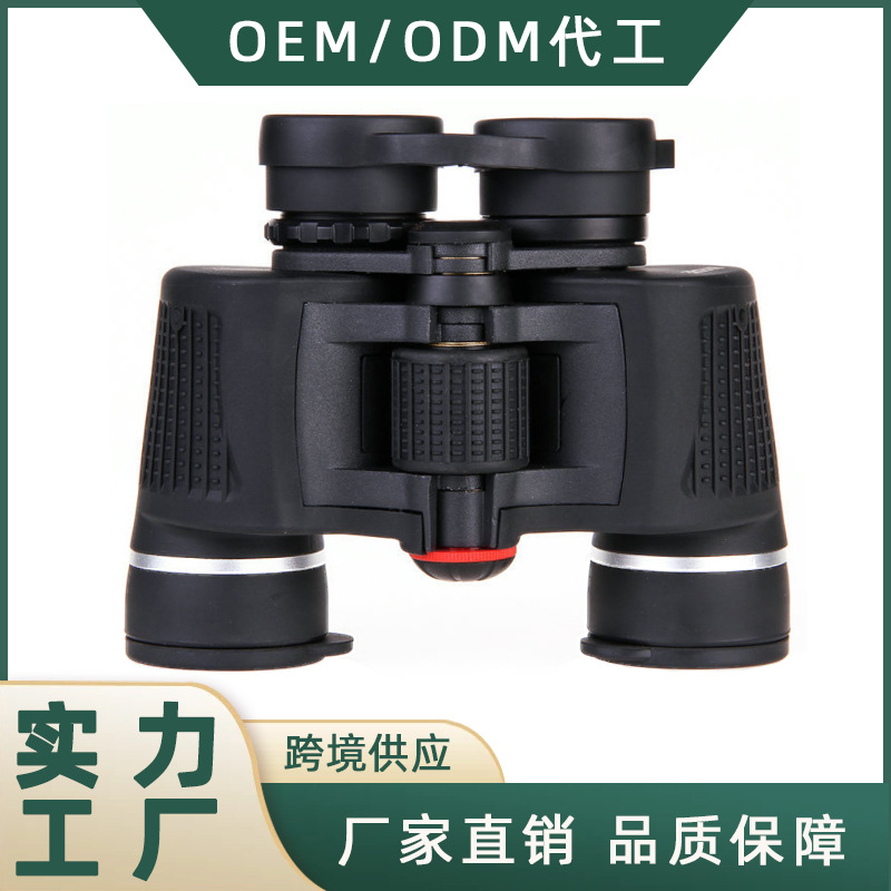 新款览蔚高清望远镜 高清防水微光夜视户外演唱会便携8X42望眼镜