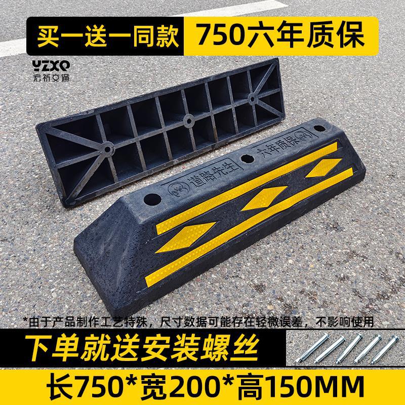 9kg 6년 보증(길이 75*가로 20*높이 15cm 전체 크기 1개 구매 시 1개 무료)