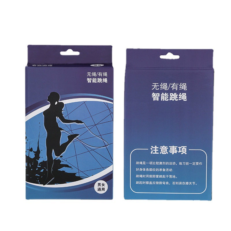 Jump rope, bamboo cloth bag non-woven cloth, matte plastic steel wire