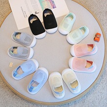 ���l���l���ļ���Ů��ͯЬ�냺�w�ذ��������ܛ�׃�ͯ�����W��Ь