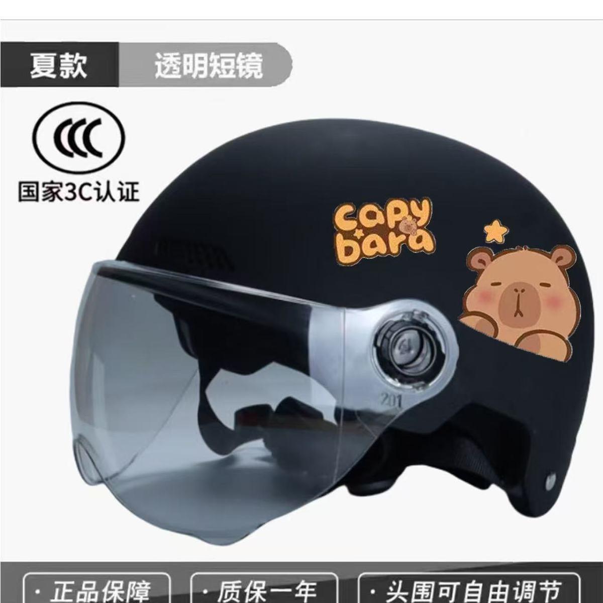 Children's certified motorcycle helmet, unisex, designed for summer use, lightweight and breathable, with four-point safety harness