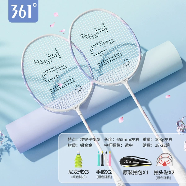 Metal blue set, aluminum alloy, 2 pieces, 6 pieces