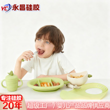 ���}��������ͯ�;߳���oʳ��Y�Ќ����oʳ�������b���׃���Ʒ�P