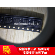 X9C503S X9C503SIZ  SOP8�_ ȫ�����λ��оƬ�NƬIC ��Ʒ ԭ��